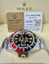 二手 ▶️ Rolex 勞力士 GMT-Master II ◀️ 16710 1993年 40mm 